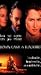 VHS : Down Came a Blackbird