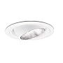 Halo 420W 6-Inch Recessed Eyeball Light with 25-Degree Tilt