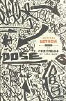 The Fortress of Solitude: A Novel
