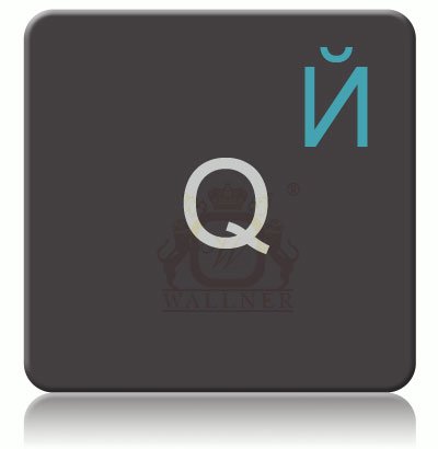 Autocollants clavier russe pour Mac, Apple, feuilleté et transparente FEU-BLEU