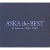 ASKA the BEST