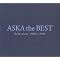 CHAGE and ASKA�̃x�^���Ȉꗗ
