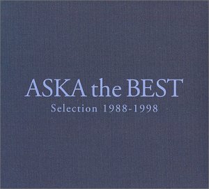 ASKA the BEST