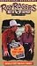 VHS : Roll On Texas Moon