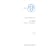 Le pli