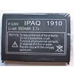 Replacement Battery for Hp Ipaq 1900 Series
