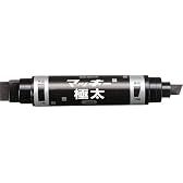 ゼブラ マッキー極太・クロ MCEB-450BK
