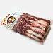 新鮮馬肉ばらスライス鍋用 薄切り300g