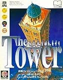 The Tower Ver. 1.3J