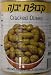 israeli cracked olives