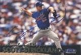 Scott Strickland, Montreal Expos, 1999 Fleer Tradition Autographed Card