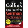 Collins Easy Learning German Dictionary (Collins Easy Learning Dictionaries) (German and English Edition) by 
