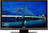 Sharp Aquos LC52D65U 52-Inch 1080p LCD HDTV Sharp Aquos LC52D65U 52-Inch 1080p LCD HDTV