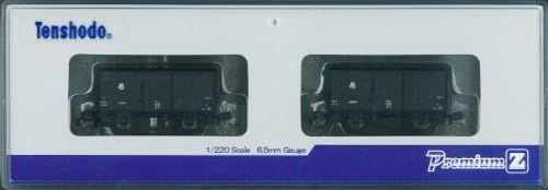 Z Scale 84 014 1 Pomme two tanks set A set (japan import)