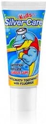 PIAVE SILVER CARE CHILDREN'S BUBBLE GUM FLAVORED TOOTHPASTE (44) - MADE IN ITALY