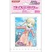 ハヤテのごとく!!TCG プロテクター 三千院ナギ(制服)