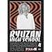 �h���S���� ��4�� [DVD]