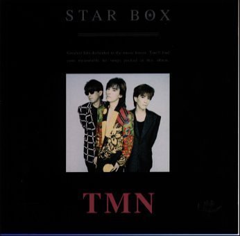 STAR BOX
