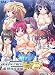 淫乳女子校生・凌辱指導要領  Theアニメ