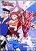 GEAR戦士 電童(6) [DVD]