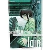 serial experiments lain TV-BOX [DVD]