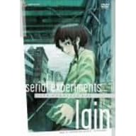 serial experiments lain TV-BOX