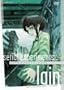 Serial Experiments Lain: TV Box