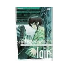 serial experiments lain TV-BOX [DVD]
