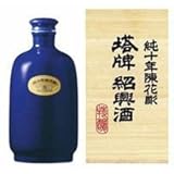 紹興酒「塔牌」純十年陳花彫　瑠璃彩磁５００ｍｌ壷