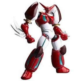 Childrens Toyshop  Toys : Revoltech Shin Getter 1 Action Figure