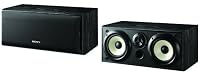 Sony SS-CN5000 Dual 5.25