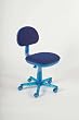 iMAC Office Chair By Euro Style Furniture