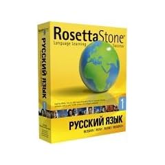 Rosetta Stone Premium 1 - Russisch