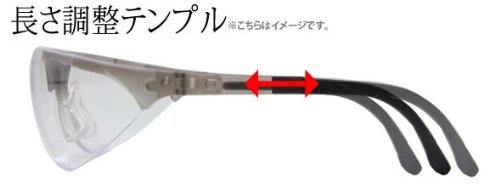Cover image : 花粉症対策 保護 メガネ[めがね] アシストグラス YK-6 スモーク