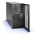 Electronics : Intel SERVER CHASSIS SC5300 W/600W ( SC5300BASENA )