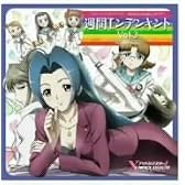 アイドルマスター XENOGLOSSIA オリジナルドラマ Vol.2