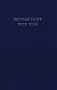 Shiphandling with Tugs