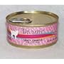 Triumph Turkey Formula For Kittens