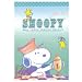 Snoopy Memo Pad (Green)