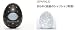 TENGA（テンガ）　ＥＧＧ　SPARKLE（スパークル）　EGG-2009S