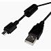 Electronics : Cables Unlimited 2 Meter USB Micro B Cable with Ferrites (USB127002M)