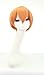 SIMUSTY Love Live Orange Anime Cosplay Wigs Full Wigs for Women