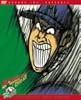 緑山高校 甲子園編