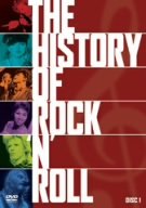 ヒストリー・オブ・ロックンロール Vol.1 [DVD]