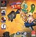Earthworm Jim 2 (PS)