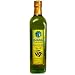 Iliada Kalamata Extra Virgin Olive Oil - 2 bottles