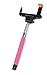 Selfie Stick, Flexion™ QuickSnap Pro 3-In-1 Self-portrait Monopod Extendable Wireless Bluetooth Selfie Stick with built-in Bluetooth Remote Shutter With Adjustable Phone Holder for iPhone 6, iPhone 6 Plus, iPhone 5 5s 5c, Android (Pink)