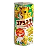 Lotte - Koalas March Chocolate Cream Cookies Family Size 9.5 Oz