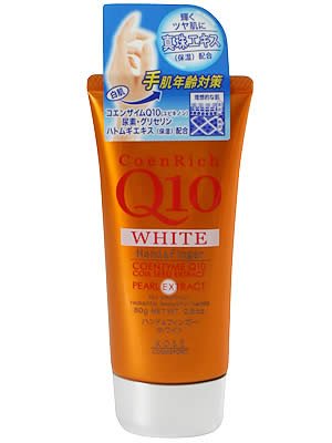 コエンリッチQ10 ホワイトハンドクリーム N 35g