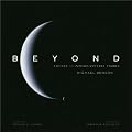 Beyond: Visions Of The Interplanetary Probes
